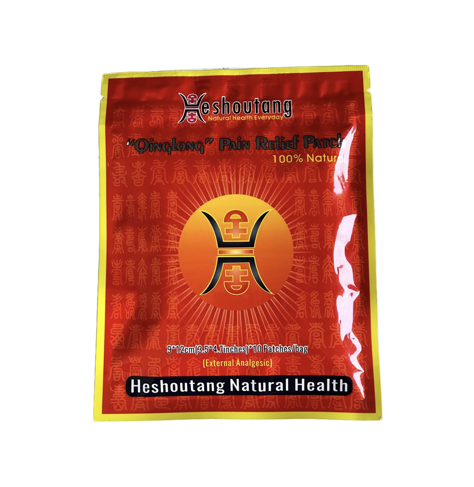 Heshoutang Qinglong Pain Relief Patch|Market Proven Herbal Pain Relief