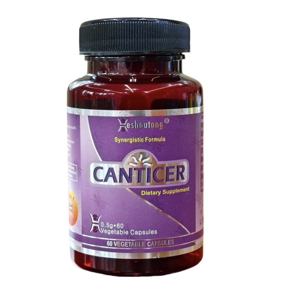CANTICER|Market Proven Malignant Cells Optimizer